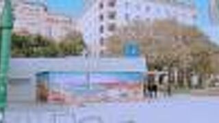 マラガ観光案内所 (マリーナ広場)