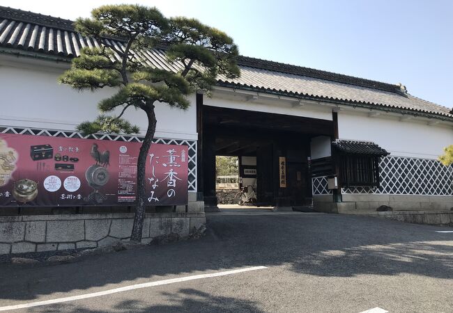 【池田家伝来 能面】林原美術館蔵  エコメルカリ便限定 池田家伝来 能面】林原美術館蔵 エコメルカリ便限定