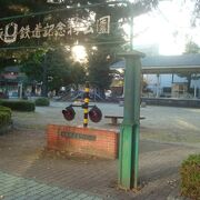 鳥取駅南側の鉄道記念物公園