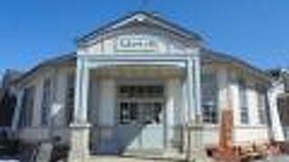 お土産・食事もココで