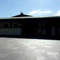 大阪城弓道場