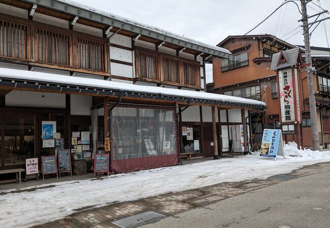 飛騨古川の物産館