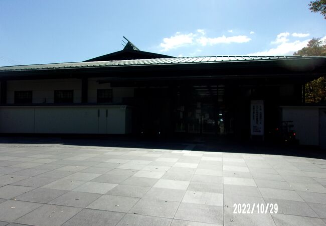 大阪城弓道場