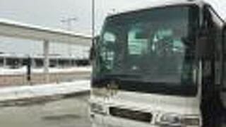 駅周辺までは750円。