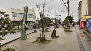 鬼太郎づくしの道