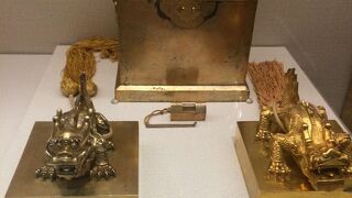 国立台湾博物館