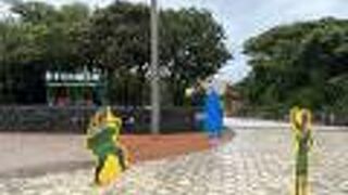 琉球王国の村落を再現