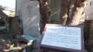 旗もなくなって