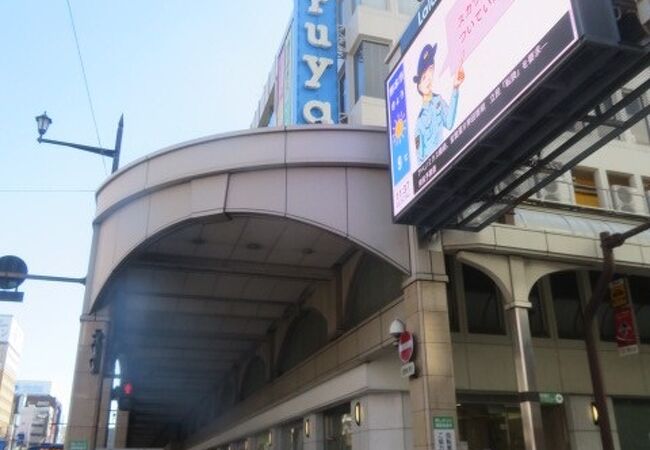 熊本市唯一の百貨店