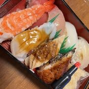 梅田で食べられるお手頃寿司