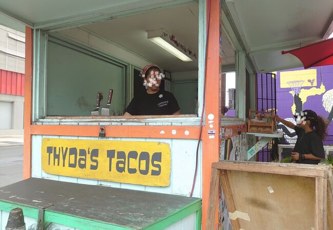 Thyda's TACOS