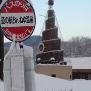 四季により景色が変わる
