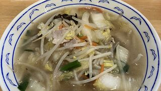 横濱たんめん発祥の一品香てタンメン