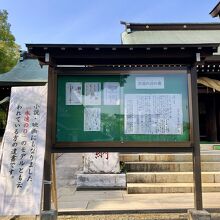 永遠の0のモデルとも云われている方の遺書