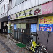 新庄駅近く、地元の大衆食堂