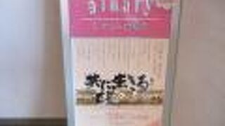 書に感動・ビデオもよかったです