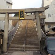 武運長久の神として崇められてきた下関駅近くにある神社です。