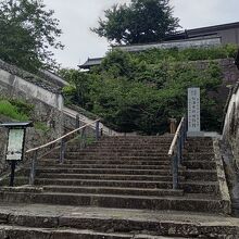 松浦史料博物館