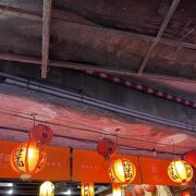 頼阿婆芋圓