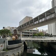 ゆいレールの牧志駅前