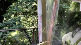 烏來特定風景区／觀光台車