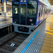 尼崎駅→尼崎センタープール前駅