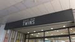 バレンタインの