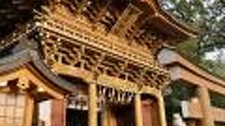 重厚感がすごい