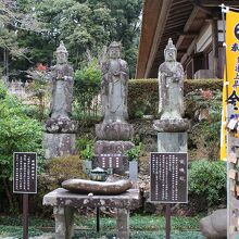 初山宝林寺