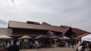 笠間芸術の森公園の一画をなす複合施設