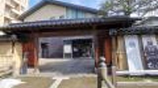 庭園が綺麗でした