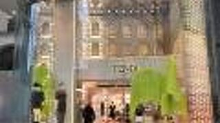 フェンディ (表参道店)