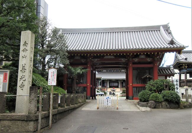 善光寺上人 ２点SET 善光寺上人 2点SET