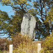 下関港北側にある日和山公園にある高杉晋作像は陶像として再建されました。