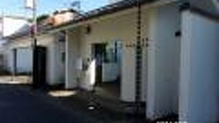 書道の美術館です。