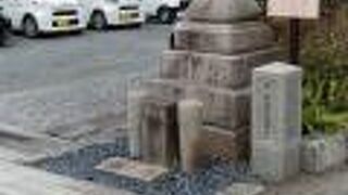 開国の年に設置され 枚方を照らした常夜灯