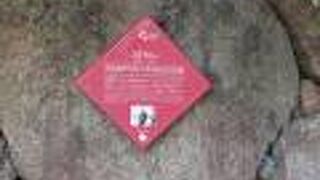 「まち・記憶」というキャッチコピーが字体にもこだわりが感じられて秀逸でした。