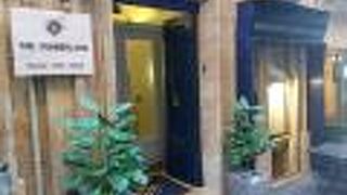 ザ カンバーランド ホテル バイ ノウ コレクティブ