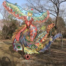 赤山アート散歩　鳳凰