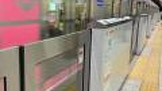 なんば駅→阿波座駅