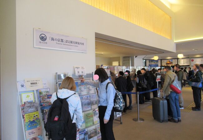 天橋立駅の構内