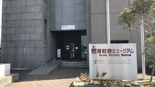 柴岡陶泉堂 香山窯 クチコミ・アクセス・周辺情報｜備前・日生