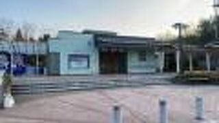 トイレがきれいになっていた