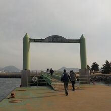 巌流島の桟橋です。