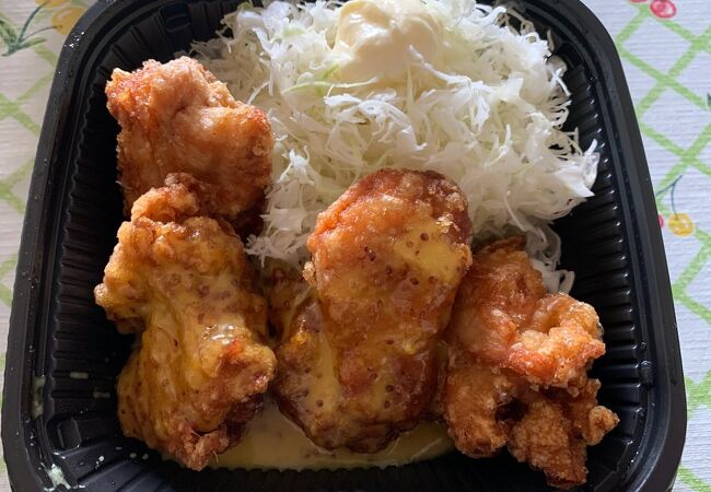 ハニーマスタード合盛り弁当