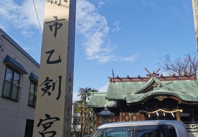 暗がり坂につながる神社