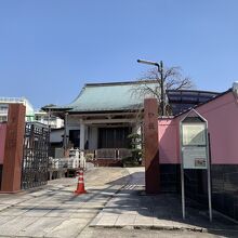 修性院