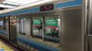 西日本の大動脈！