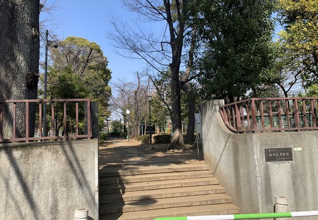 西日暮里公園