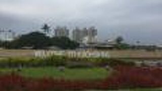 緑が多くて綺麗な街